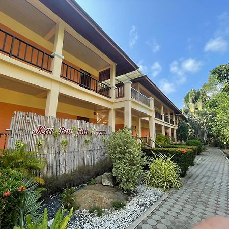 Kaibae Hut Resort Koh Chang Eksteriør bilde