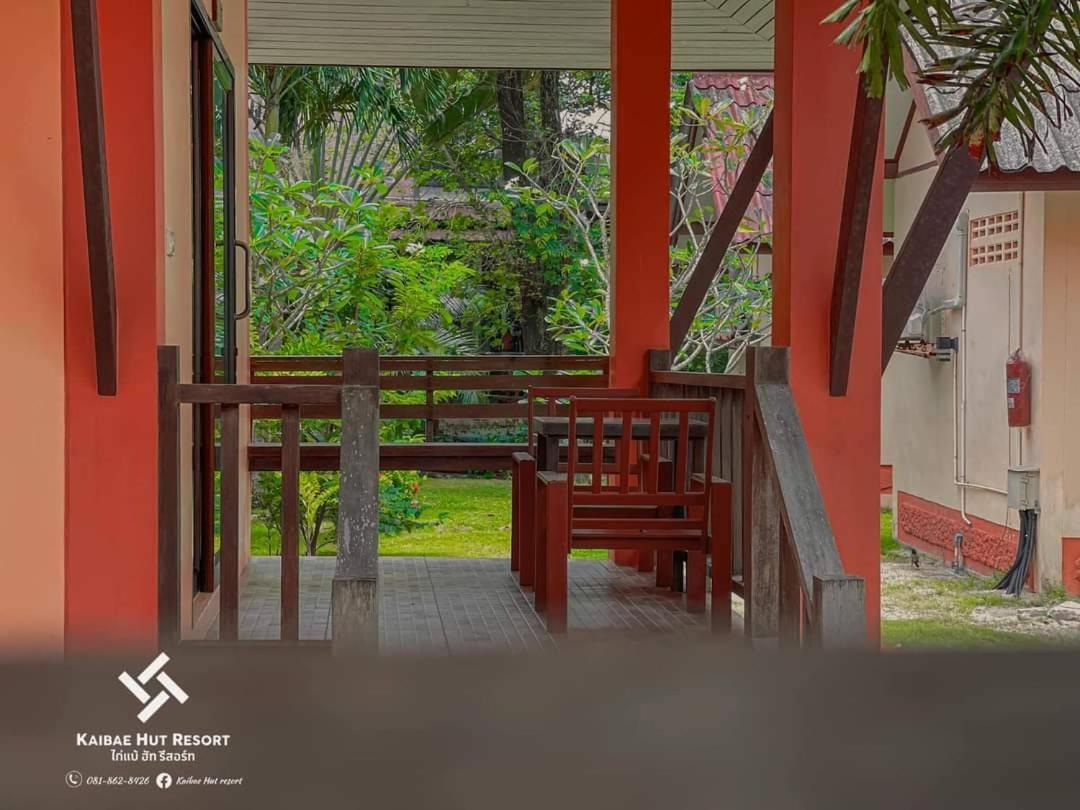 Kaibae Hut Resort Koh Chang Eksteriør bilde