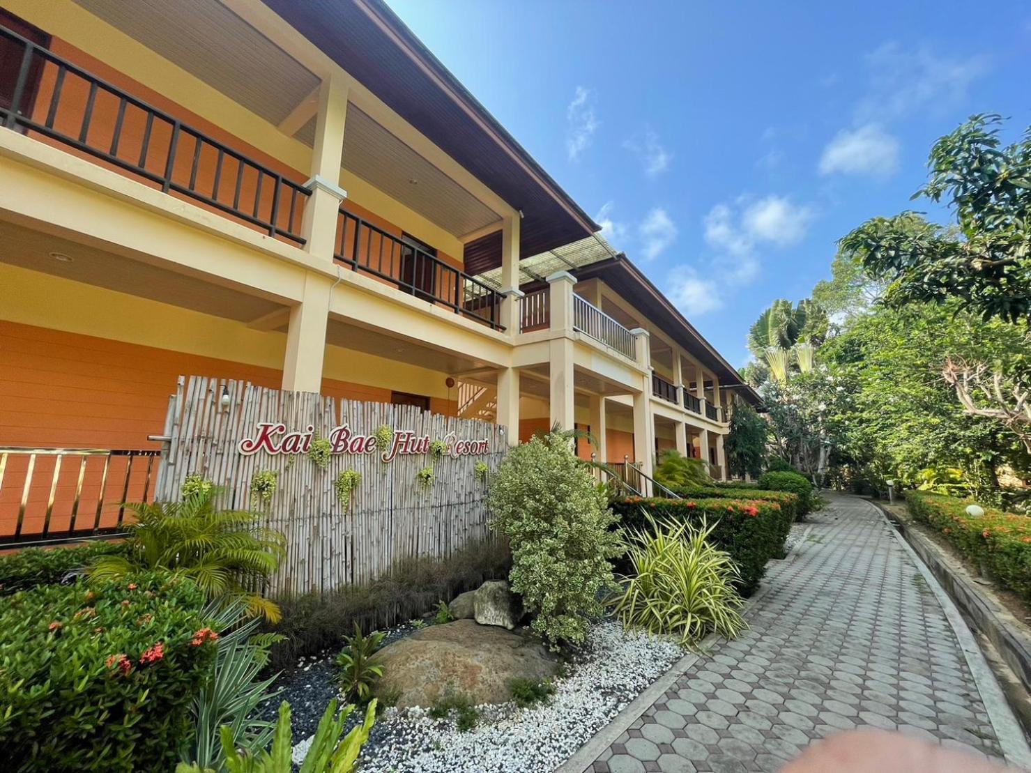 Kaibae Hut Resort Koh Chang Eksteriør bilde